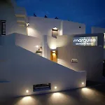 Marquise - Adults Only Fira (Santorini)