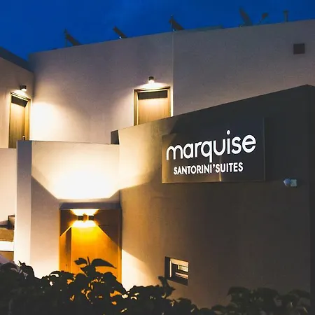 أجنحة ماركيز - للبالغين فقط فندق ثيرا